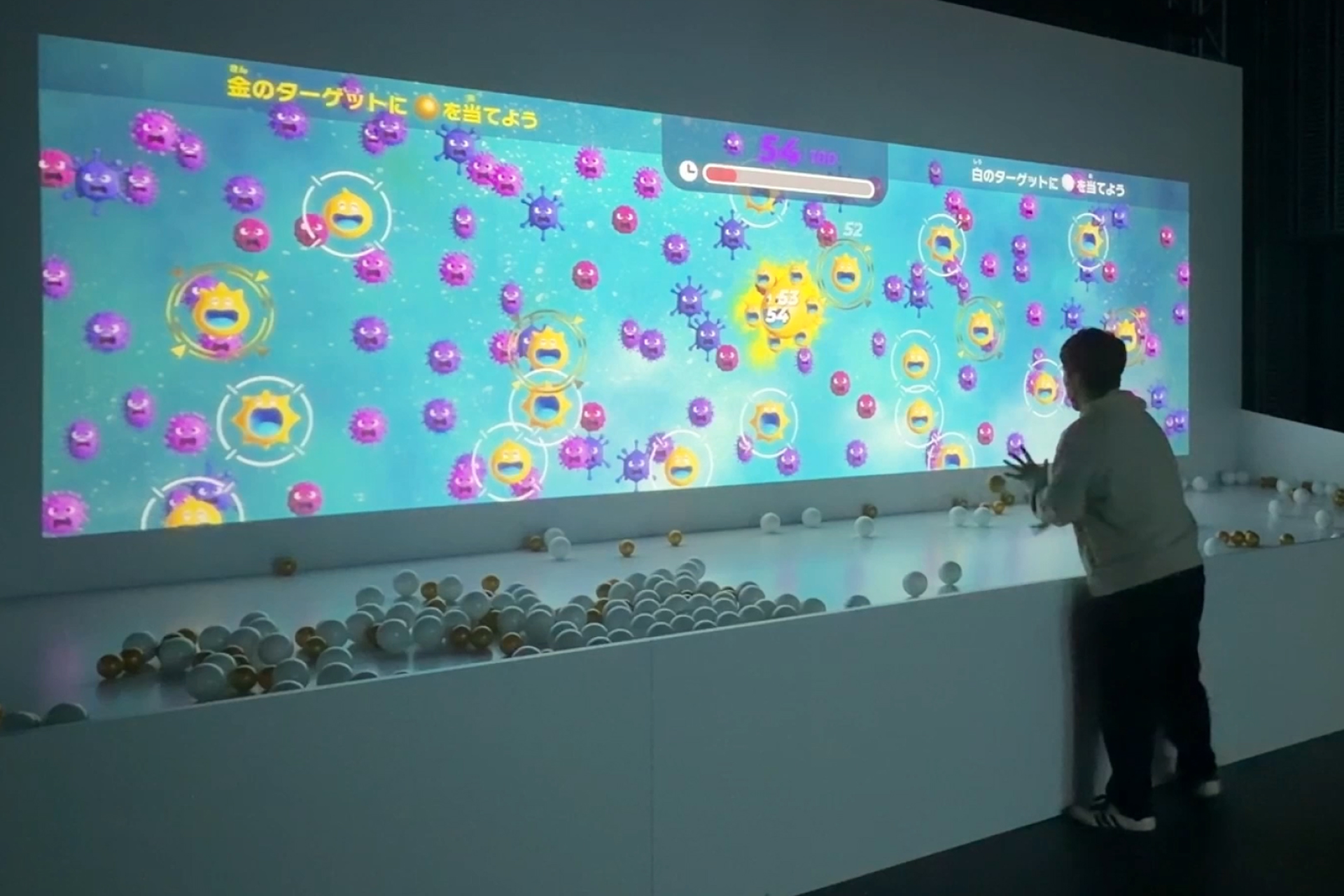 KIRIN からだウォーズ GAME2 - Behind the scenes