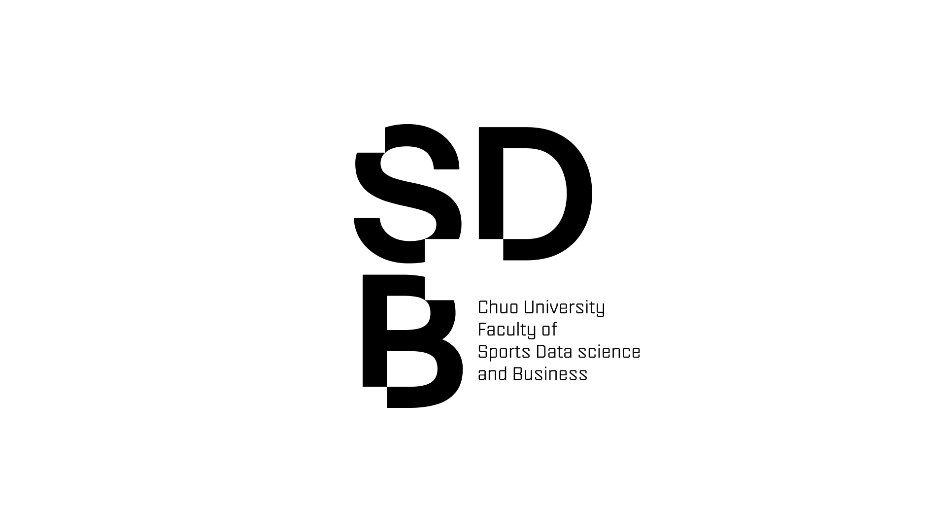 SDB - 中央大学 スポーツ情報学部 ブランドロゴ