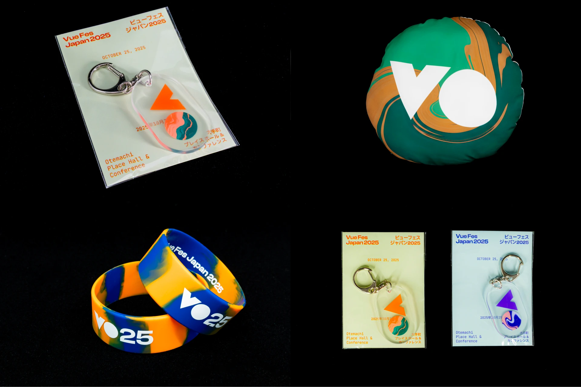 Vue Fesグッズ